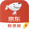 京东极速版 vv1.1.19
