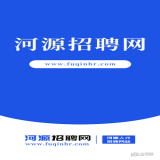 河源招聘网 vv1.0.11