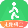 走路得宝 vv1.0.15