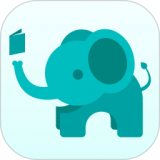 大象看书 vv3.9.9.16