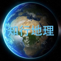 知行地理 vv1.1.7