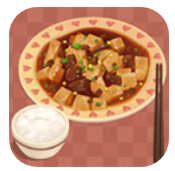 nainai's recipe