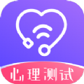 心理咨询情感分析 vv3.19