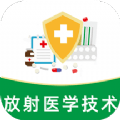 放射医学技术全题库 v1.2