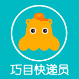 巧目快递员 vv3.0.19