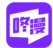 咚漫v2.9.6