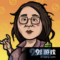 养娃太难了免广告小游戏 v1.4
