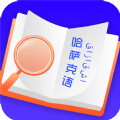哈萨克语翻译 vv22.10.17