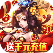 我有上将BT版 vV1.10