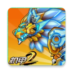 机甲斗兽场2无限零件无限碎片免广告 vv1.0.10