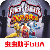 鸟人战队武士风暴 vv2021.04.30.16