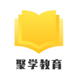 聚学教育 vv1.0.17