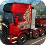 斯堪尼亚重卡驾驶模拟正式版 v1.9