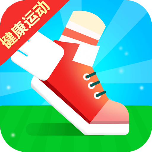 健康运动走 vv2.4.18