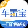 车置宝车商端 vv4.21.11