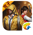 game for peace