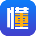 懂车师兄