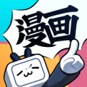 哔哩哔哩漫画(bilibili漫画)