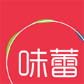 味蕾