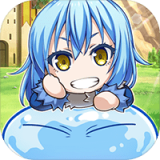 关于我转生成为史莱姆的那件事魔国连邦创世记最新版