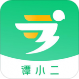 谭小二骑手免费版