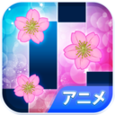 樱花钢琴手机版
