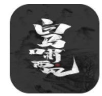 白马啸西风