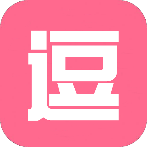 六八搞笑段子