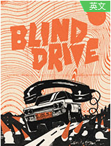 BlindDrive