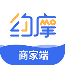 约摩商家端