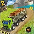 陆军运输卡车 v1.12