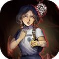 昏迷免费版