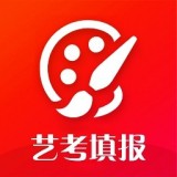 艺考填报志愿 vv1.0.20