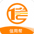 小象信用帮查询 vv1.17