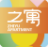 之寓租房(之寓网上租房)V1.0.13  vV1.0.8