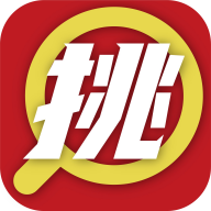 挑个车