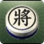 象棋翻翻棋免费版