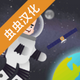 口袋太空计划 vv0.1.29.19