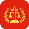 判决文书掌查通安卓 v1.12