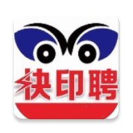 快印聘APP vv1.11