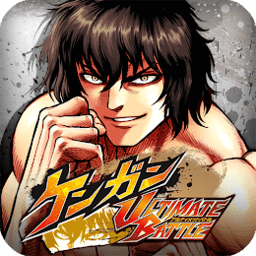 拳愿ultimate battle vv1.0.19