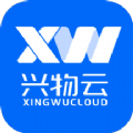兴物云 vv1.0.16