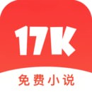 17K免费小说 vv7.7.16