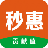 秒惠生活 vv1.13.20