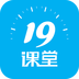 19课堂 vv5.18