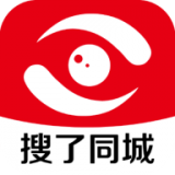 搜了同城 vv4.0.15