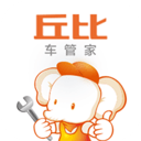 丘比车管家v1.7.4 v1.7.17