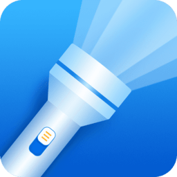 小白手电筒超亮