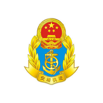 广东交通执法APP