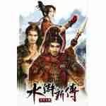 水浒新传天地之风官网版